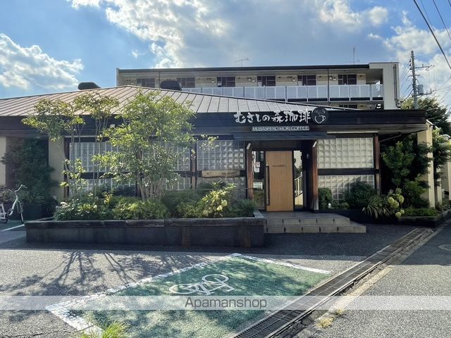 サンハイツ福田の周辺写真