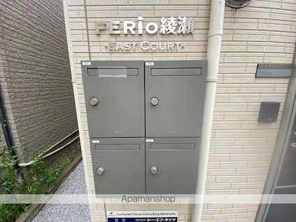 東京都足立区綾瀬１丁目[1R/21.15m2]のロビー