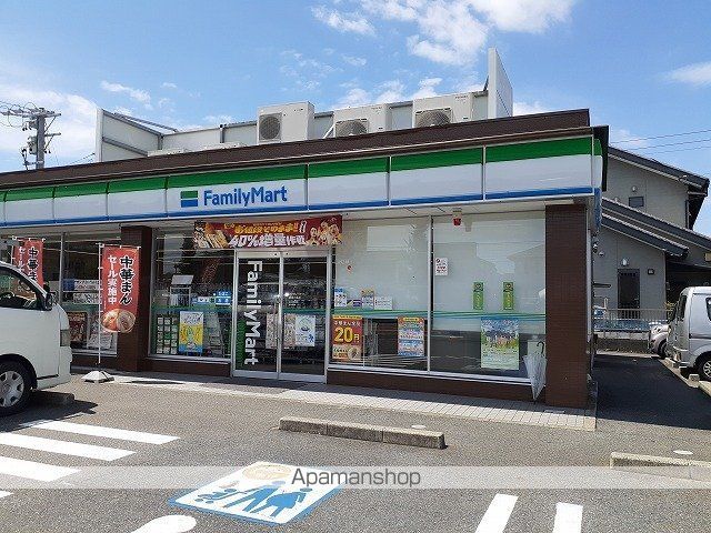 アンティエールの周辺写真