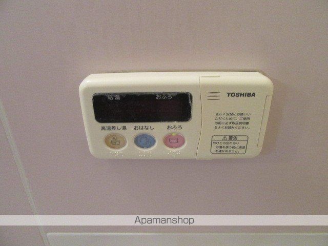 フレンド宮原の内装写真