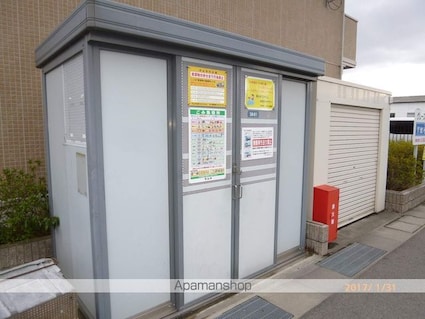 グレースコートⅡ番館[1LDK/45.42m2]の共用部3