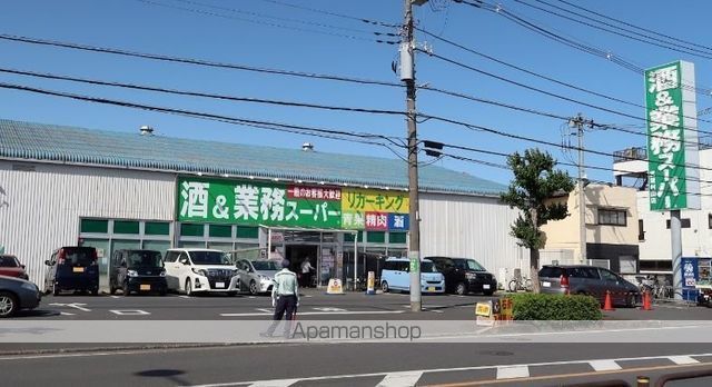 ミニョン・ポムの周辺写真