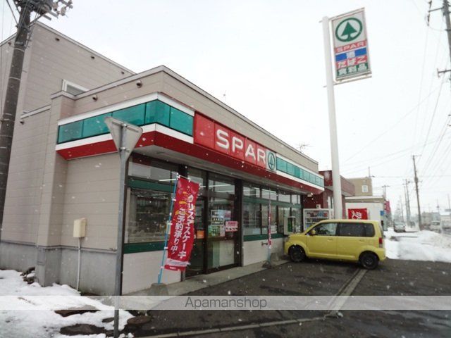 アーバン苗穂の周辺写真
