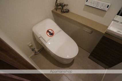 ザ・パークハビオ新宿[1DK/31.68m2]のトイレ