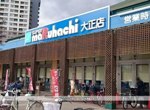 エスリード大阪エヴォルツの周辺写真
