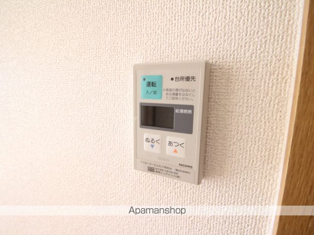 サニーカーサの内装写真