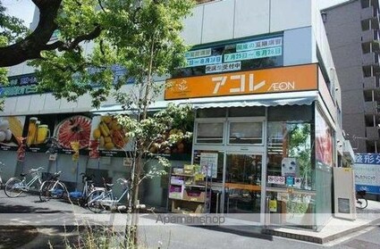 Ｖｉｅｎｔｏ　Ｋ[1K/26.48m2]の周辺2