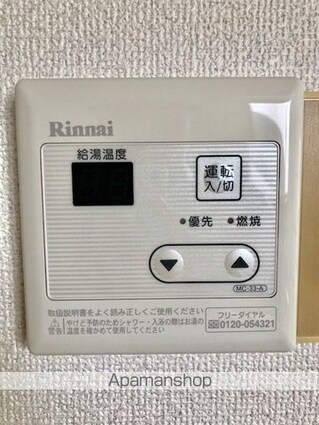 滋賀県近江八幡市音羽町[1K/18.22m2]のその他設備