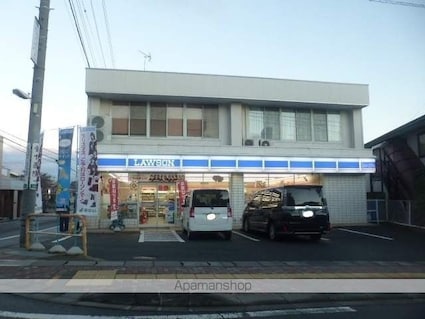 小根山ビル[2LDK/62m2]の周辺3