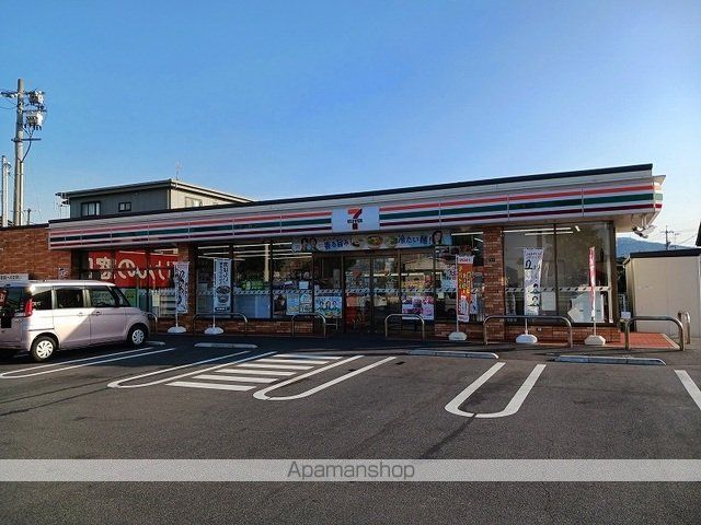 シティハイツ山田Eの周辺写真