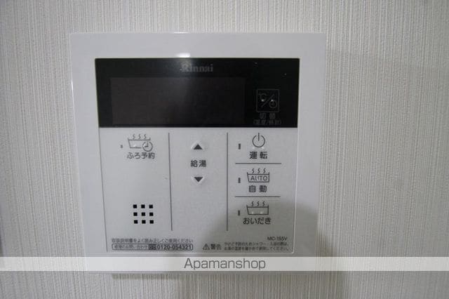 ラルシェパルク新大阪の内装写真