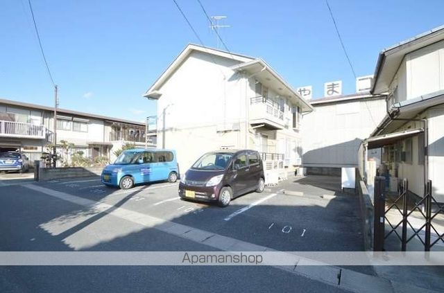 アルパーク21の外観写真