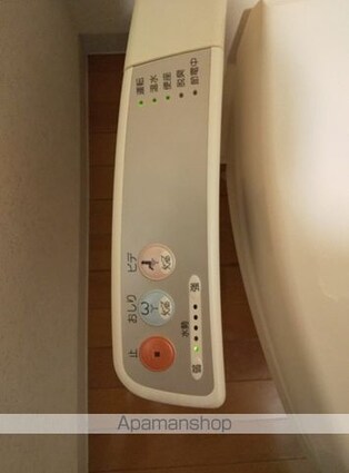 アービア永木[2LDK/63.38m2]の内装8