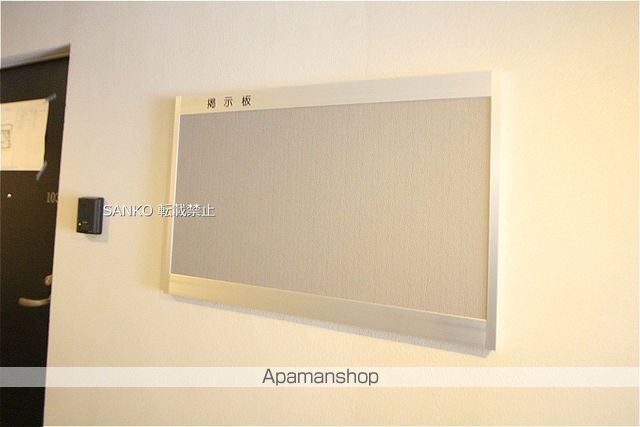 CLASSE N32のその他写真