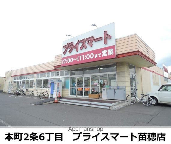 RITZ 2.2の周辺写真