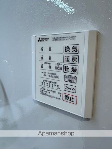 COLERMO舟入南の内装写真