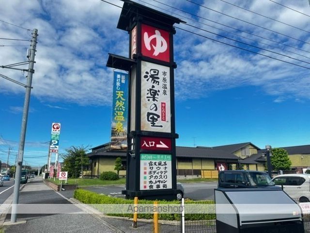 コンフォール古市場　ＡＮＮＥＸ 301 ｜ 千葉県千葉市緑区古市場町701-1の1部､702-1､702-2（賃貸アパート2LDK・3階・60.43㎡） その4