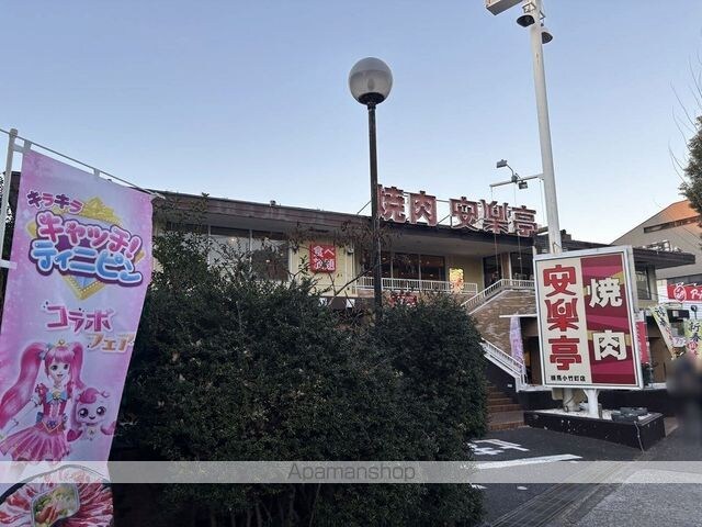 レオパレス小茂根[1K/19.87m2]の周辺3