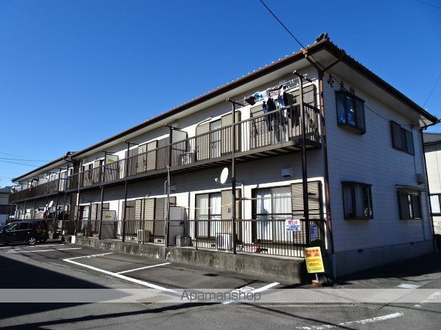 弐番館青木の外観写真