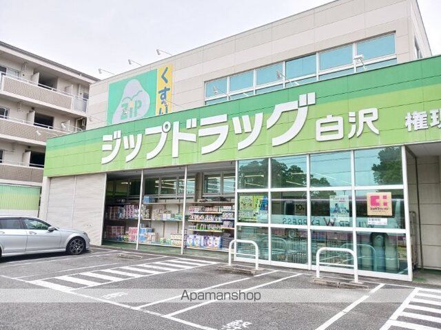 グラン ブレスの周辺写真