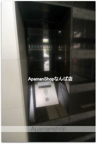 レジェンドール心斎橋EASTのその他写真