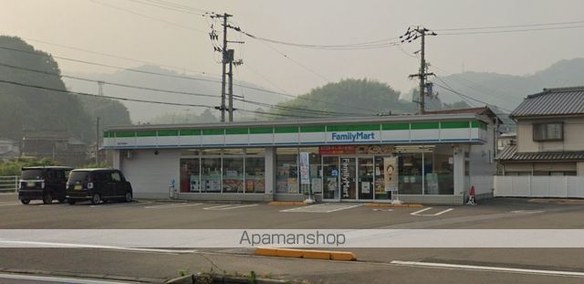メゾンアルボーレの周辺写真