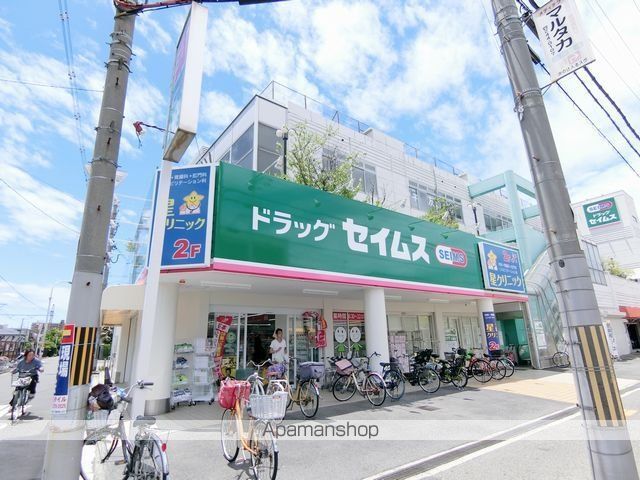 センショウトラストIIの周辺写真
