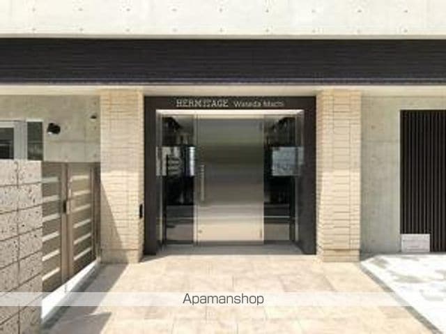 ＨＥＲＭＩＴＡＧＥ　Ｗａｓｅｄａ　Ｍａｃｈｉ[1K/25.16m2]のエントランス1