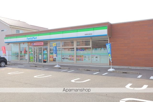 ディアコート花水木 Bの周辺写真