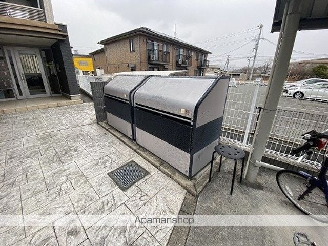アクロポリスVのその他写真
