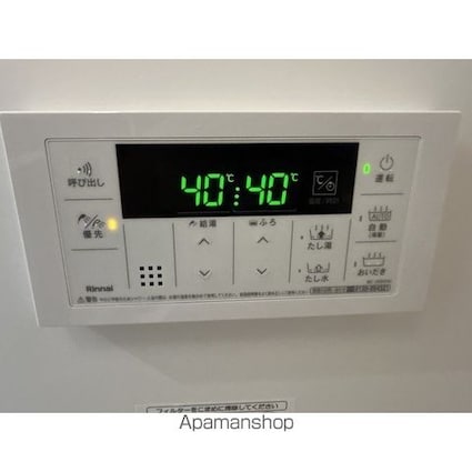 ＭＱｕａｒｔｏ堀切菖蒲園[1K/25m2]のその他設備2