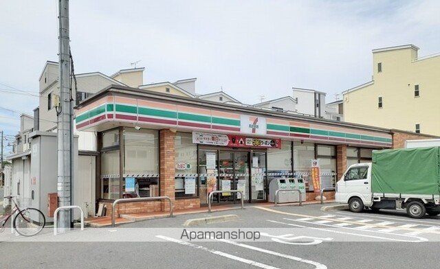 Grace U.Kの周辺写真