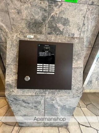 エスタ梅ヶ丘[1R/16.18m2]のエントランス3