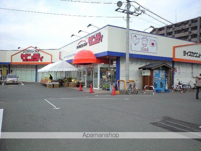 HALEKULANIの周辺写真