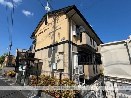 ファミールシャトー[1LDK/49.76m2]の外観4