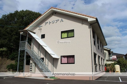 アトリア　Ａ[1K/25.27m2]の外観3