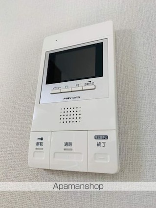 ガーデンコート稲毛[1DK/28.72m2]のセキュリティ