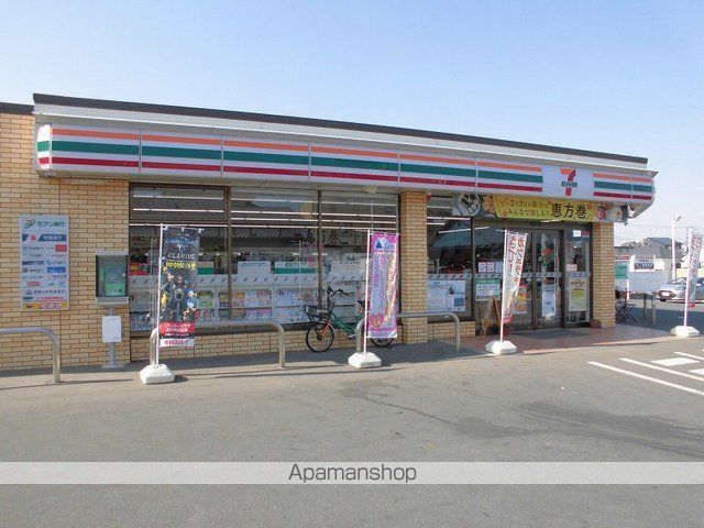 ハッフルパフIIの周辺写真