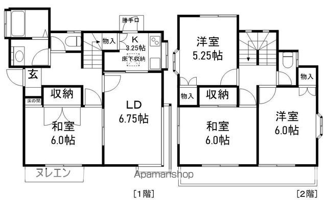 間取り：212058512533