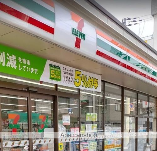 ダイヤモンドフジ桃谷の周辺写真