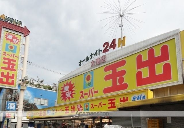 サン・フォレストの周辺写真