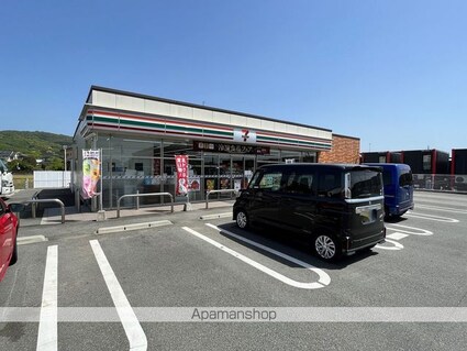 ＧＲＡＮＤ　ＡＤＲＥＡ　Ⅱ[1LDK/50.12m2]の周辺8