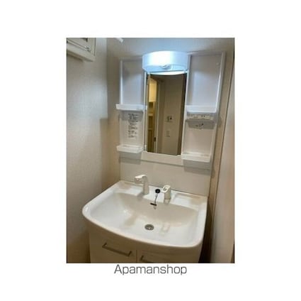 パートナーシップアパートメント[2LDK/53.06m2]の洗面所