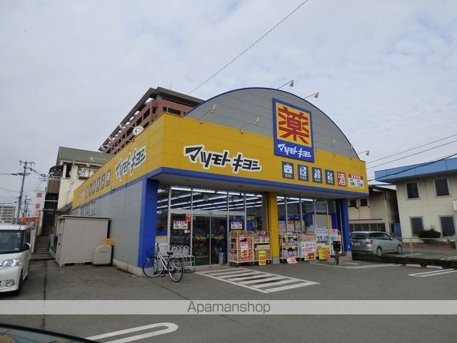 プレシャス多々良の周辺写真