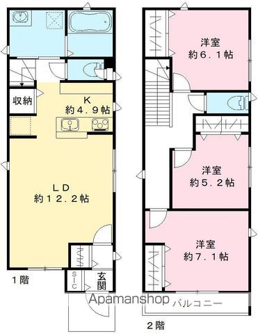 新宿区北新宿の戸建ての間取り