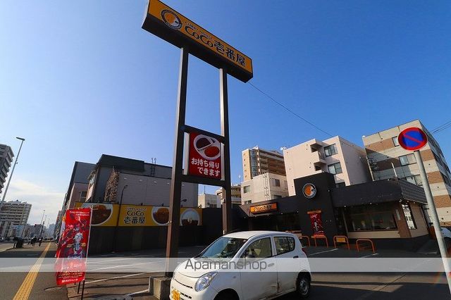M’s squareの周辺写真