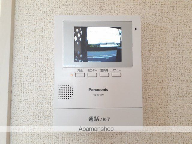 コラードAの内装写真