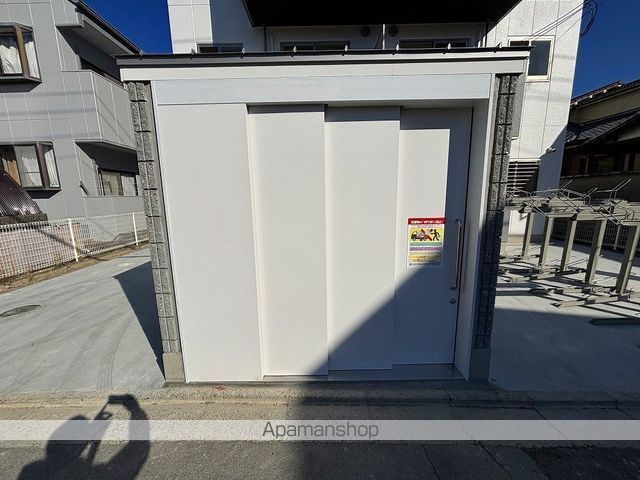 NUT 正雀のその他写真