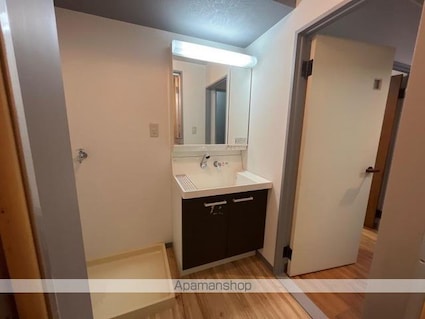 ユートピアヒルズ[2LDK/64.4m2]の洗面所