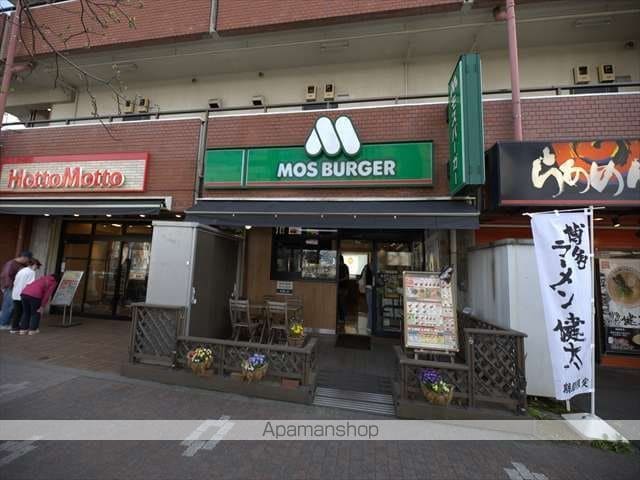 フランブリーズ追浜東町の周辺写真